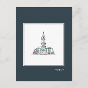 Belarus Б л а р с е у ь М Mogilev-Architekturarchi Postkarte