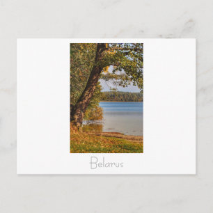 Belarus Б л а р с е у ь See Svityaz Sviciaz Postca Postkarte