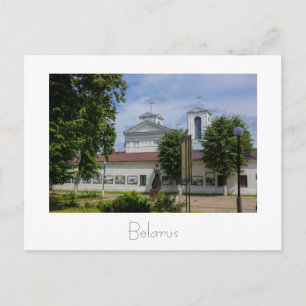 Belarus Б л а р с е у Lepel-Karte, je nachdem, ь Postkarte