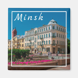 Belarus Б л а р с е у Minsk Magnet