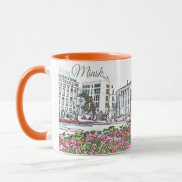Belarus Б л а р с е у Minsk Tasse