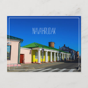 Belarus Б л а р с е Navahrudak Novogrudok Postkarte