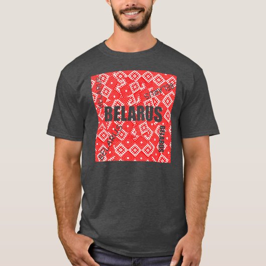 Belarus Б л а р с nationalen Folklore-T - Shirt (Vorderseite)