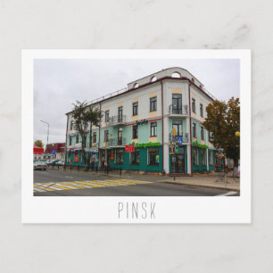 Belarus Б л а р у с е ь PinskПінс Postkarte