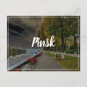Belarus Б л а р у с е ь PinskПінс Postkarte