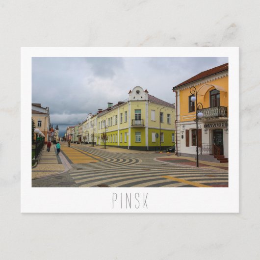 Belarus Б л а р у с е ь PinskПінс Postkarte (Vorderseite)