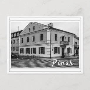 Belarus Б л а р у с е ь PinskПінс Postkarte