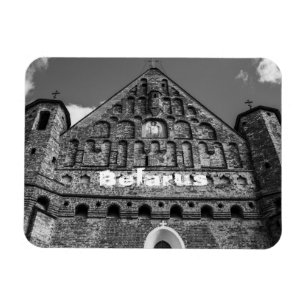 Belarus Б л а с е р Synkavichy Church Architecture Magnet