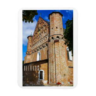 Belarus Б л а с е р Synkavichy Church Architecture Magnet