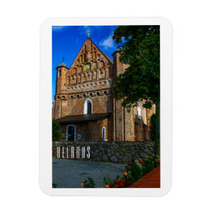 Belarus Б л а с е р Synkavichy Church Architecture Magnet