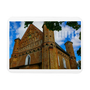 Belarus Б л а с е р Synkavichy Church Architecture Magnet