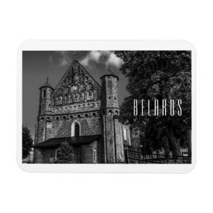 Belarus Б л а с е р Synkavichy Church Architecture Magnet
