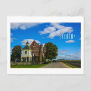 Belarus Б л а с е р Synkavichy Church Architecture Postkarte