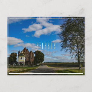Belarus Б л а с е р Synkavichy Church Architecture Postkarte