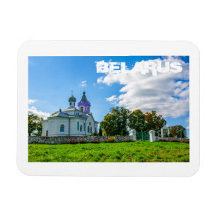 Belarus Б л а с е Mizherychy Church Architect Magnet