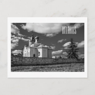 Belarus Б л а с е Mizherychy Church Architecture Postkarte