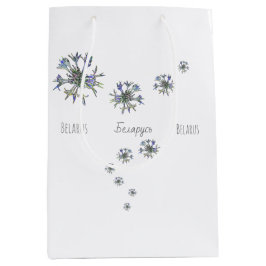 Belarus Б л а у с е р Blume von ь Mittlere Geschenktüte