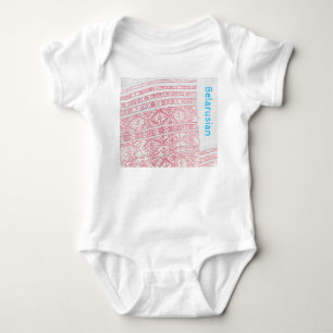 Belarus Б л а у с е Baby Strampler