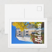 Belarus Architektur Grodno Wasserturm Postkarte (Vorne/Hinten)