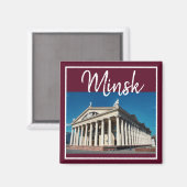 Belarus Architektur Minsk City View Magnet (Vorderseite/Rückseite)