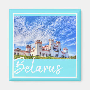 Belarus Architektur Schloss Kosava Schloss Magnet