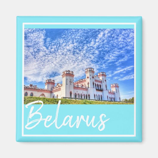 Belarus Architektur Schloss Kosava Schloss Magnet (Vorne)