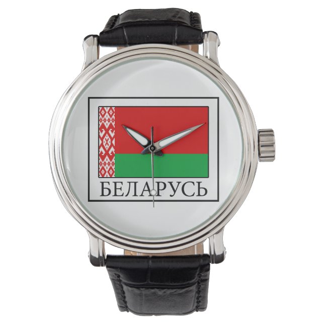 Belarus Armbanduhr (Vorderseite)