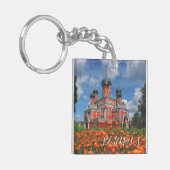 Belarus Borisov Barysaw Church Architecture Minsk Schlüsselanhänger (Vorderseite links)