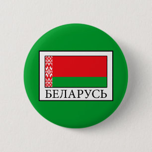 Belarus Button