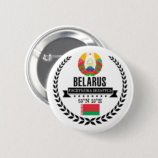 Belarus Button (Vorne & Hinten)
