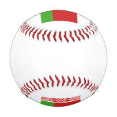 Belarus Flag Emblem Baseball (Rückseite)