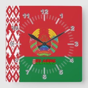 Belarus flag-emblem quadratische wanduhr