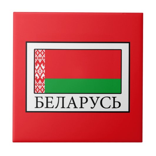 Belarus Fliese (Vorderseite)