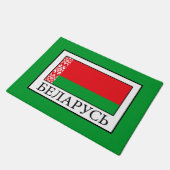 Belarus Fußmatte (Schrägansicht)