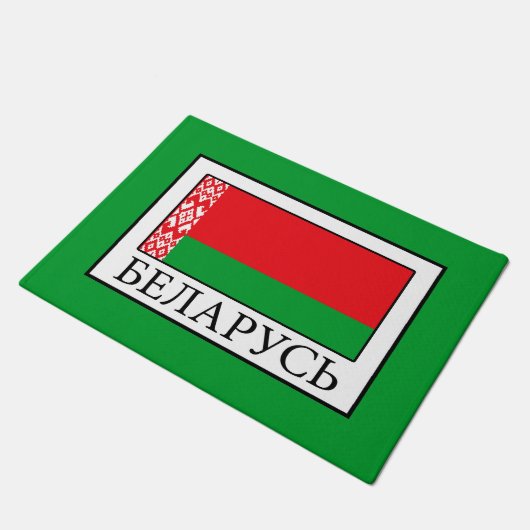 Belarus Fußmatte (Schrägansicht)