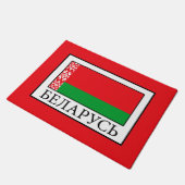 Belarus Fußmatte (Schrägansicht)