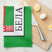 Belarus Geschirrtuch (Viertel Falte)