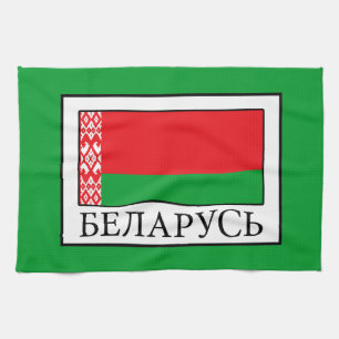 Belarus Geschirrtuch