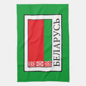 Belarus Geschirrtuch (Vertikal)