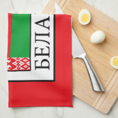 Belarus Geschirrtuch (Viertel Falte)