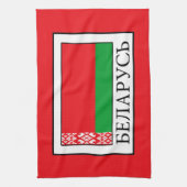 Belarus Geschirrtuch (Vertikal)