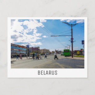 Belarus Grodno City City City Architecture People Postkarte