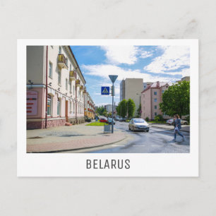 Belarus Grodno City City City Architecture People Postkarte