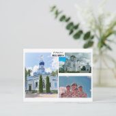 Belarus Grüße Naturarchitektur Postkarte (Stehend Vorderseite)