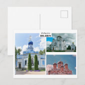 Belarus Grüße Naturarchitektur Postkarte (Vorne/Hinten)