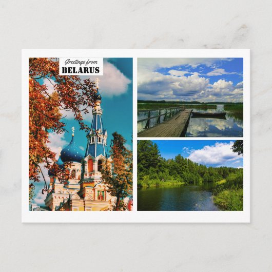 Belarus Grüße Naturarchitektur Postkarte (Vorderseite)