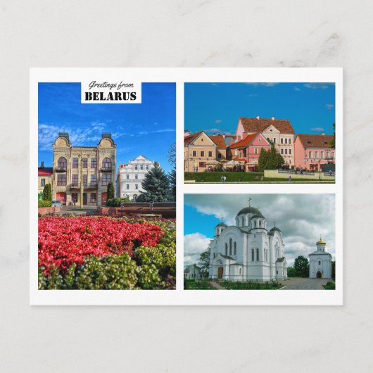 Belarus Grüße Naturarchitektur Postkarte (Vorderseite)