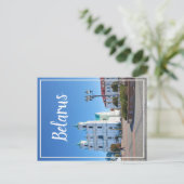 Belarus Hrodna Grodno Architektur Postkarte (Stehend Vorderseite)