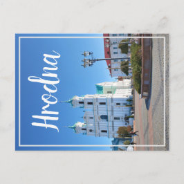 Belarus Hrodna Grodno Architektur Postkarte