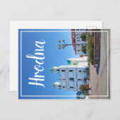 Belarus Hrodna Grodno Architektur Postkarte (Vorne/Hinten)